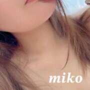 ヒメ日記 2026/01/14 10:05 投稿 みこ 奥鉄オクテツ東京店（デリヘル市場）