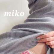 ヒメ日記 2026/01/27 10:50 投稿 みこ 奥鉄オクテツ東京店（デリヘル市場）