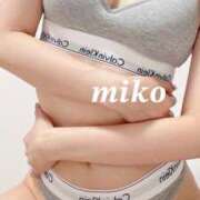 ヒメ日記 2026/02/02 08:30 投稿 みこ 奥鉄オクテツ東京店（デリヘル市場）