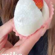 ヒメ日記 2026/02/13 09:45 投稿 みこ 奥鉄オクテツ東京店（デリヘル市場）