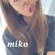 ヒメ日記 2026/02/21 09:55 投稿 みこ 奥鉄オクテツ東京店（デリヘル市場）