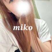 みこ 春っぽくෆ˚* 奥鉄オクテツ東京店（デリヘル市場）