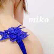 みこ まったりタイム♡ 奥鉄オクテツ東京店（デリヘル市場）