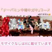 ヒメ日記 2025/08/15 10:51 投稿 りか 天空のマット