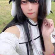 ヒメ日記 2025/11/08 17:46 投稿 寿きさき ニューハーフヘルスLIBE大阪梅田店