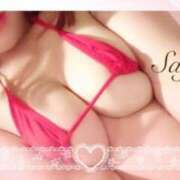 ヒメ日記 2025/04/19 09:33 投稿 さやか 天空のマット