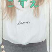 ヒメ日記 2025/05/01 11:39 投稿 葉山　こずえ 熟女パラダイス甲府店（カサブランカグループ）