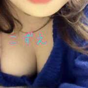 ヒメ日記 2025/05/03 22:49 投稿 葉山　こずえ 熟女パラダイス甲府店（カサブランカグループ）