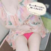 ヒメ日記 2025/04/22 10:08 投稿 ここな 水戸人妻花壇