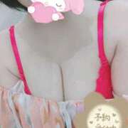 ヒメ日記 2025/04/22 15:43 投稿 ここな 水戸人妻花壇