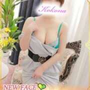 ヒメ日記 2025/04/30 21:42 投稿 ここな 水戸人妻花壇