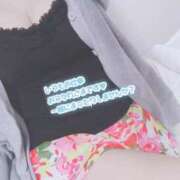 ヒメ日記 2025/05/17 10:45 投稿 ここな 水戸人妻花壇