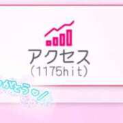 ヒメ日記 2025/05/19 16:00 投稿 ここな 水戸人妻花壇