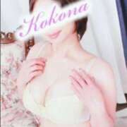 ヒメ日記 2025/05/22 21:03 投稿 ここな 水戸人妻花壇