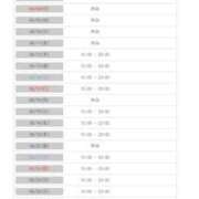 ヒメ日記 2025/06/02 23:30 投稿 ここな 水戸人妻花壇