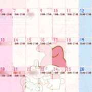 ヒメ日記 2025/06/29 07:01 投稿 ここな 水戸人妻花壇