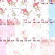 ヒメ日記 2025/07/19 09:36 投稿 ここな 水戸人妻花壇