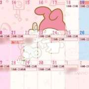 ヒメ日記 2025/07/20 09:33 投稿 ここな 水戸人妻花壇