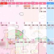 ヒメ日記 2025/07/31 10:05 投稿 ここな 水戸人妻花壇