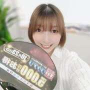 ここな イベントの告知❤️ 水戸人妻花壇