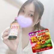 ヒメ日記 2026/04/11 18:37 投稿 ここな 水戸人妻花壇