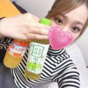 ヒメ日記 2025/04/20 20:28 投稿 琴見あいり ブルーバード