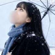 ヒメ日記 2025/11/02 08:51 投稿 める ビギナーズ神戸