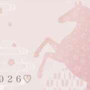 める 🎍 ビギナーズ神戸