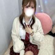 ヒメ日記 2025/05/06 19:18 投稿 ☆なつき☆ 学校帰りの妹に手コキしてもらった件 谷九