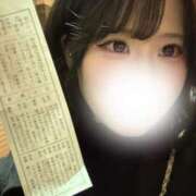 ヒメ日記 2026/01/01 02:55 投稿 ☆なつき☆ 学校帰りの妹に手コキしてもらった件 谷九