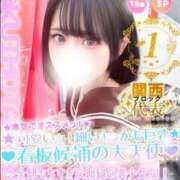 ヒメ日記 2026/10/01 14:31 投稿 ☆なつき☆ 学校帰りの妹に手コキしてもらった件 谷九