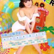 ヒメ日記 2025/07/09 01:51 投稿 メアリ Club Hearts