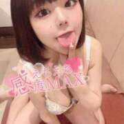 ヒメ日記 2025/08/14 14:01 投稿 メアリ Club Hearts