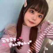 ヒメ日記 2025/09/09 14:01 投稿 メアリ Club Hearts