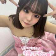 ヒメ日記 2026/01/18 13:59 投稿 メアリ Club Hearts