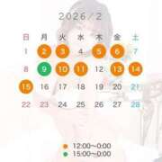 ヒメ日記 2026/02/02 14:01 投稿 メアリ Club Hearts