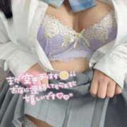 ヒメ日記 2026/02/05 14:01 投稿 メアリ Club Hearts