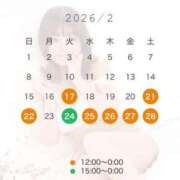 ヒメ日記 2026/02/15 18:02 投稿 メアリ Club Hearts