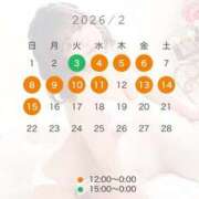 メアリ 3月前半～！ Club Hearts