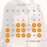 ヒメ日記 2026/05/20 21:04 投稿 メアリ Club Hearts