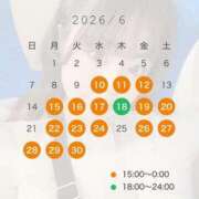 ヒメ日記 2026/06/12 21:04 投稿 メアリ Club Hearts