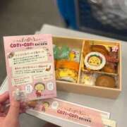 ヒメ日記 2026/06/14 16:28 投稿 メアリ Club Hearts