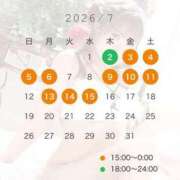 ヒメ日記 2026/07/03 21:03 投稿 メアリ Club Hearts