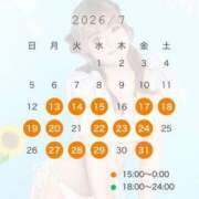 ヒメ日記 2026/07/20 21:02 投稿 メアリ Club Hearts