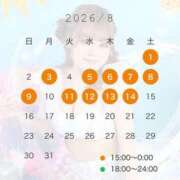 ヒメ日記 2026/08/06 21:02 投稿 メアリ Club Hearts