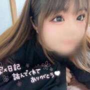 ヒメ日記 2026/08/07 21:01 投稿 メアリ Club Hearts
