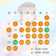 ヒメ日記 2026/08/12 21:03 投稿 メアリ Club Hearts