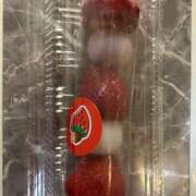 ヒメ日記 2025/04/19 12:32 投稿 愛純(あすみ)♥Theオトナ美女 美魔女コレクション