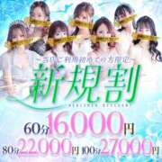 ヒメ日記 2025/05/30 19:01 投稿 愛純(あすみ)♥Theオトナ美女 美魔女コレクション