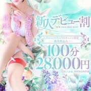 ヒメ日記 2025/05/31 10:30 投稿 愛純(あすみ)♥Theオトナ美女 美魔女コレクション